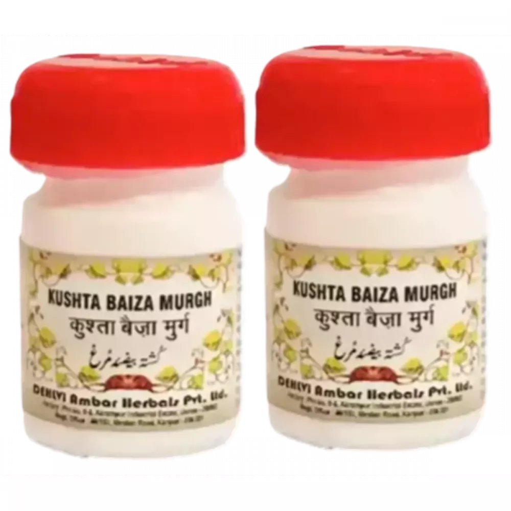 Dehlvi Kushta Baiza Murgh - 10 gms (Pack of 2)
